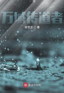 贵族恶少之灵猫倾城