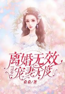 财神的成功史