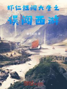 疑星