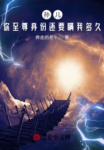只愿我的星空有你