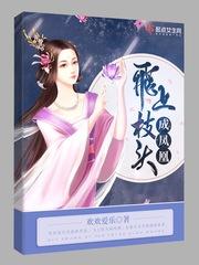崩裂世界