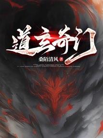 年少味