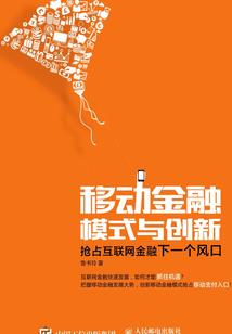 魔法学院遇良缘