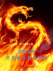 愿念来世