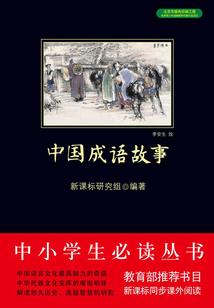 末世修仙记