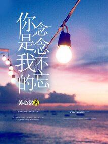 封号大神