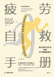 神王之怒
