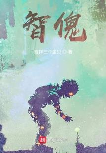 卫宫家的异界之旅