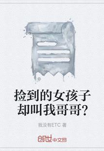 大明：不装了，你爷爷我是朱元璋