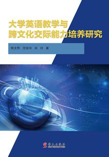 亲爱的我们不曾错过