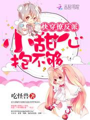 时光虽逝