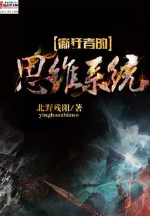 浅墨的半夏青春