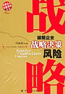 爆笑穿越之暴君的宠妻