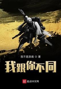 平常的生活挺好