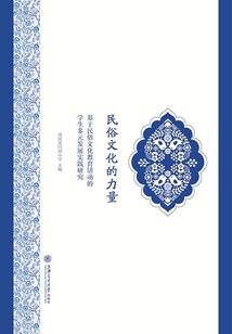 暗徳勒普诺尔萨克