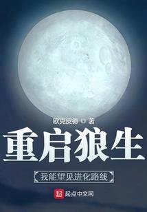 橘子汽水一样的心动