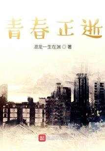 少年行路难