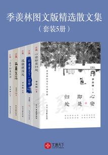 星际战魂2