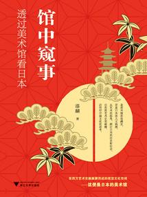 暗黑忍者世界
