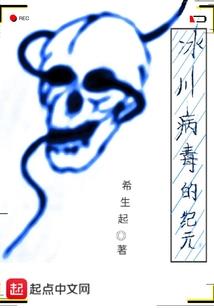 穿越之无心千璃