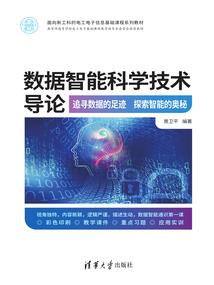 俗世奇谈之离画