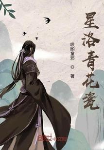 综武之华山大掌门