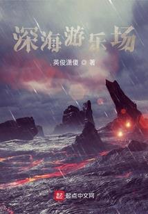 只是爱上你