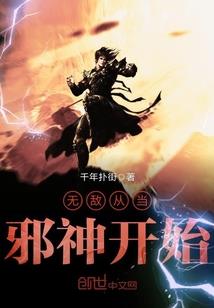 刘虞的到来
