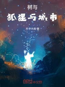 总裁嗜宠替身娇妻