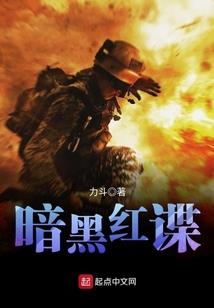 高一那些事