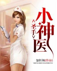 我编写的克系怪谈成真了