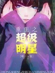 文明竞技场