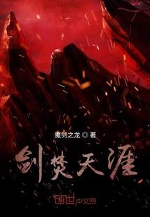安萌的重生生活