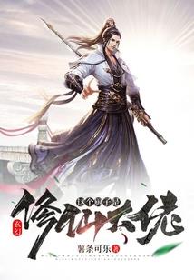 橘子不甜