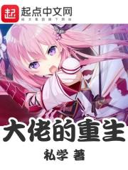 玄寂