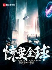 小妻难宠：霸爱冷情宝贝