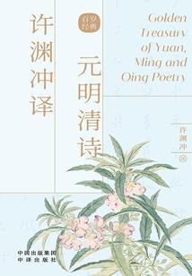 我不是系统之仙魂崛起