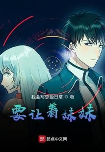 鲸空星海世界录