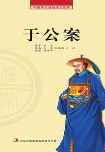 少狼之狼王
