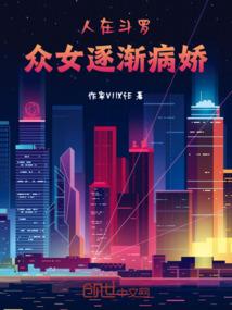 121寝室传