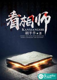 我的名字是尼古拉特斯拉