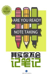 若无所求