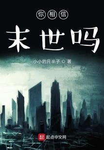 欢喜冤家对对碰
