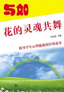 重生做老祖
