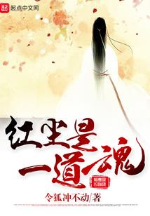 无双风云