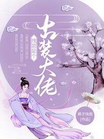 死亡之末日世纪