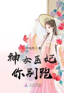 来自未来的一群大佬