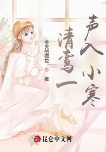 穿越之特工变嫡女