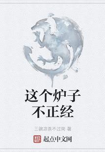 大世混沌