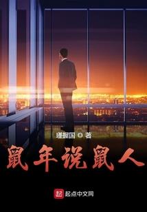 忘忧籍